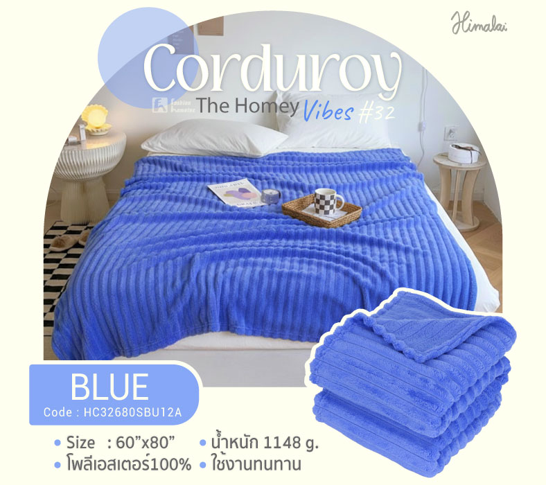 Corduroy Blanket