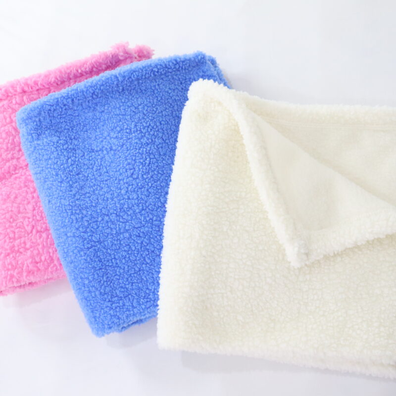 ผ้าห่มผืนเล็ก